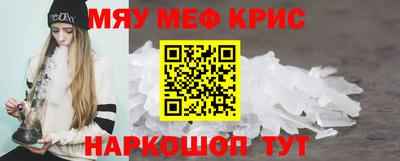 кокаин колумбия Новозыбков