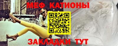 кокаин колумбия Новозыбков