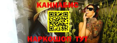соль ск Новодвинск