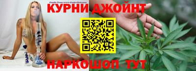 соль ск Новокубанск