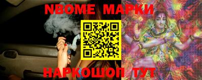 кокаин колумбия Новозыбков