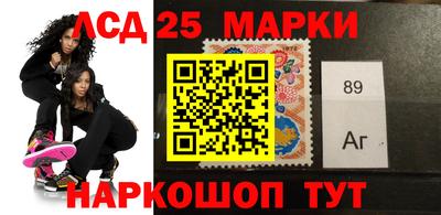 кокаин колумбия Новозыбков
