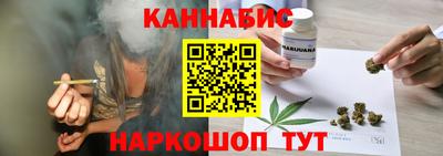 кокаин колумбия Новозыбков