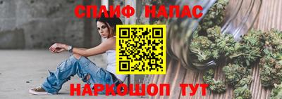 кокаин колумбия Новозыбков