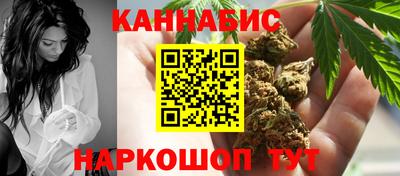 не бодяженный Нальчик