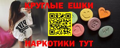 соль ск Новодвинск