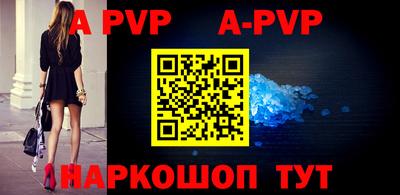 кокаин колумбия Новозыбков