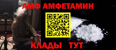кокаин колумбия Новозыбков