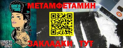 соль ск Новодвинск