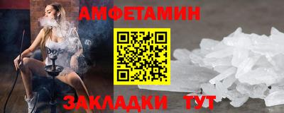 не бодяженный Наро-Фоминск