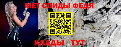 кокаин колумбия Новозыбков
