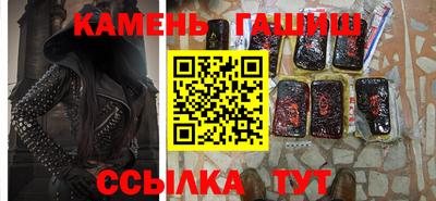 соль ск Новодвинск