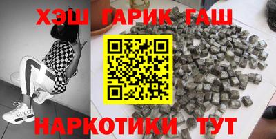 соль ск Новодвинск