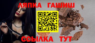 каннабис Нарткала