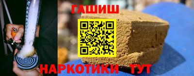 соль ск Новодвинск