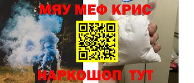 кокаин колумбия Новозыбков