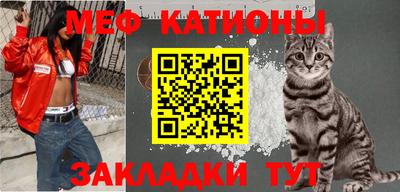 кокаин колумбия Новозыбков